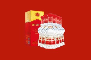 合肥市庐阳区回收剑南春